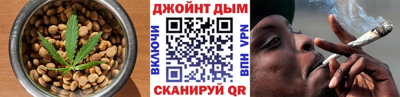 Печенье с ТГК марихуана  Купить  Ипатово 