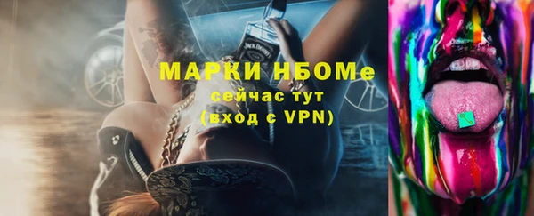 jwh Алексеевка