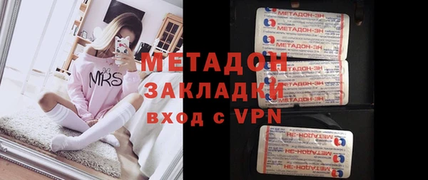 jwh Алексеевка