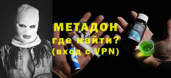 Альфа ПВП Алзамай