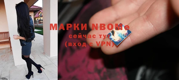 Альфа ПВП Алзамай
