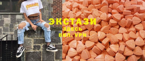 прущие крисы Алексин