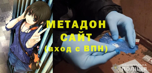 jwh Алексеевка