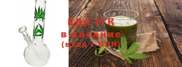 прущие крисы Алексин