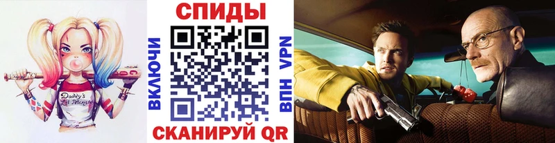 Купить закладки  Ипатово  Метамфетамин Декстрометамфетамин 99.9% 