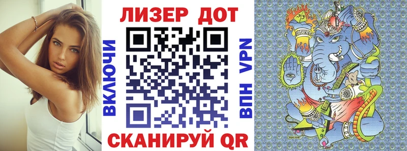 Купить  Ипатово  Марки N-bome 1,8мг 